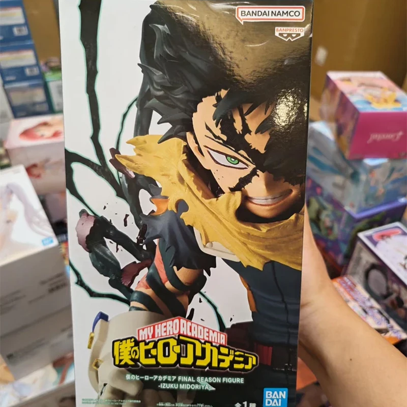 

Genuine Brand New and Unopened Bandai Banpresto My Hero Academia Izuku Midoriya Katsuki Bakugo Anime Action Figures Model