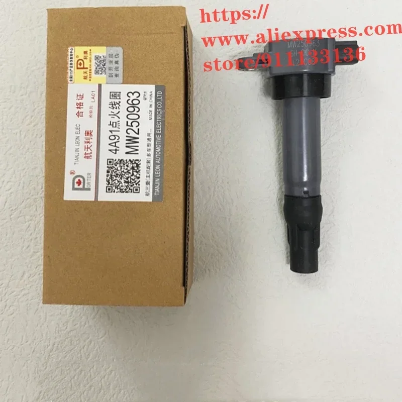 

Engine Ignition Coil for DongFeng Joyear X3/X5 4A91/4A92 Engine