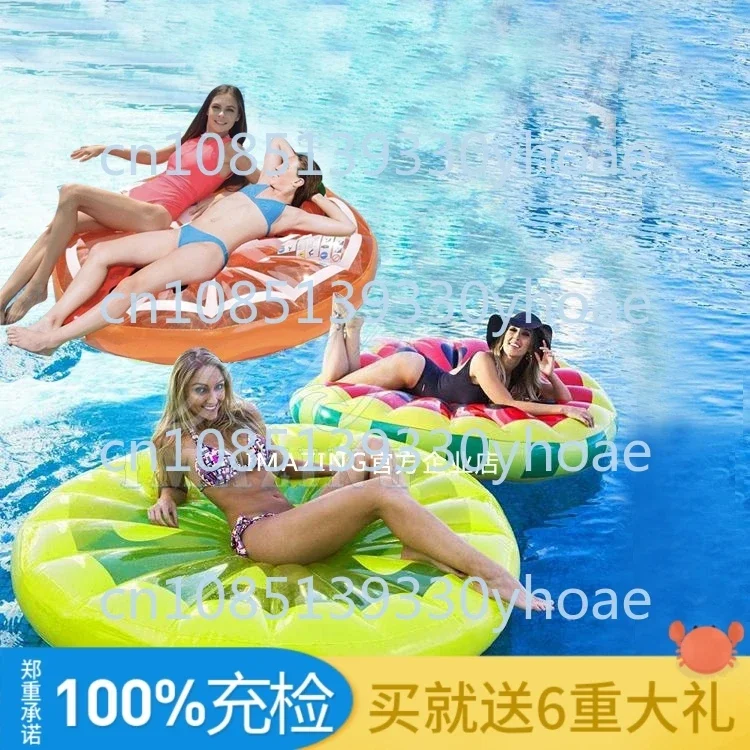 Round Lemon Inflatable Floating Row Watermelon Orange Floating Bed Oversized Double Yellow Transparent Ins Swimming Ring