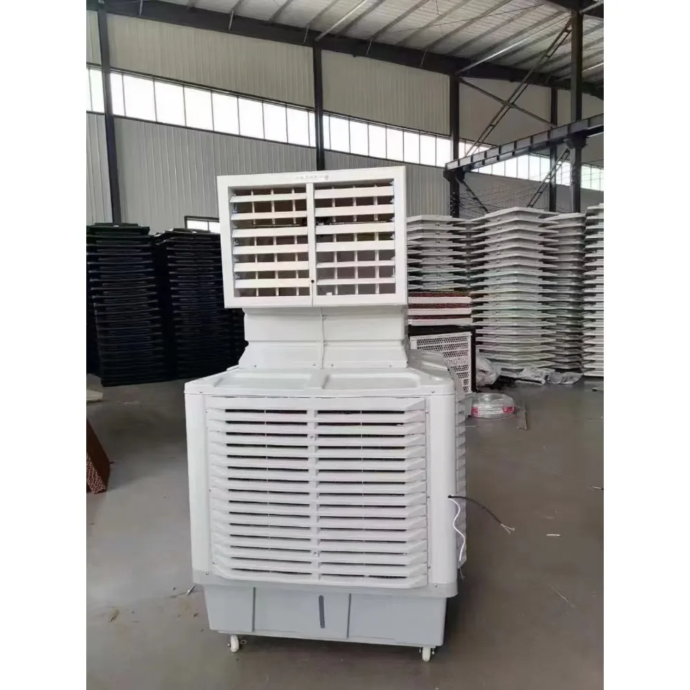 Desert Cooler, Industrial Evaporative Air Cooler, DC Motor, R134a Refrigerant, Outdoor Floor Standing