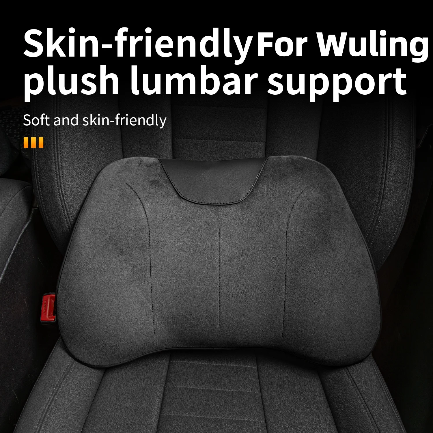for-wuling-confero-s-mini-ev-binguo-ev-air-cortez-darion-seat-lumbar-support-car-waist-cushion-backrest-cushion-lumbar-cushion