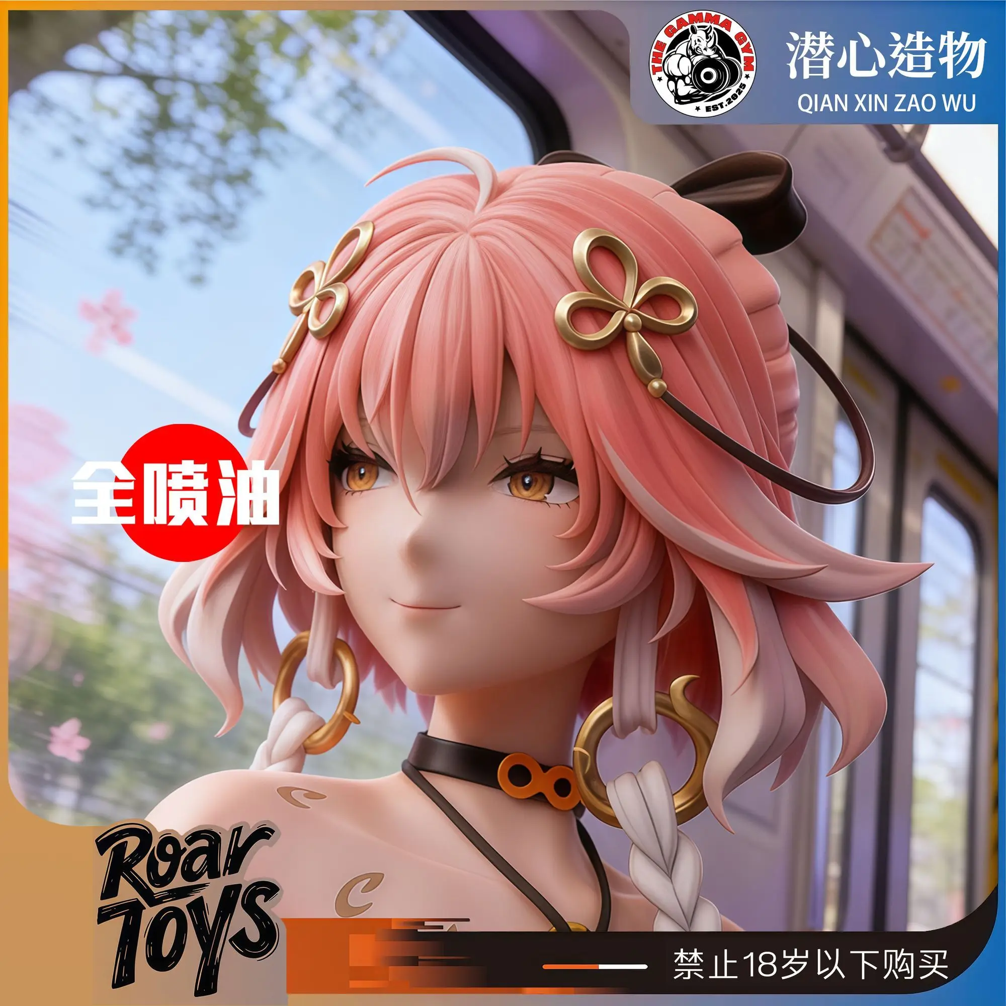 

Hot Sale Swimsuit Li Fei Anime Beauty Girl Figure Collectible Model Desk Decor Ornament Birthday Gift for Anime Fans