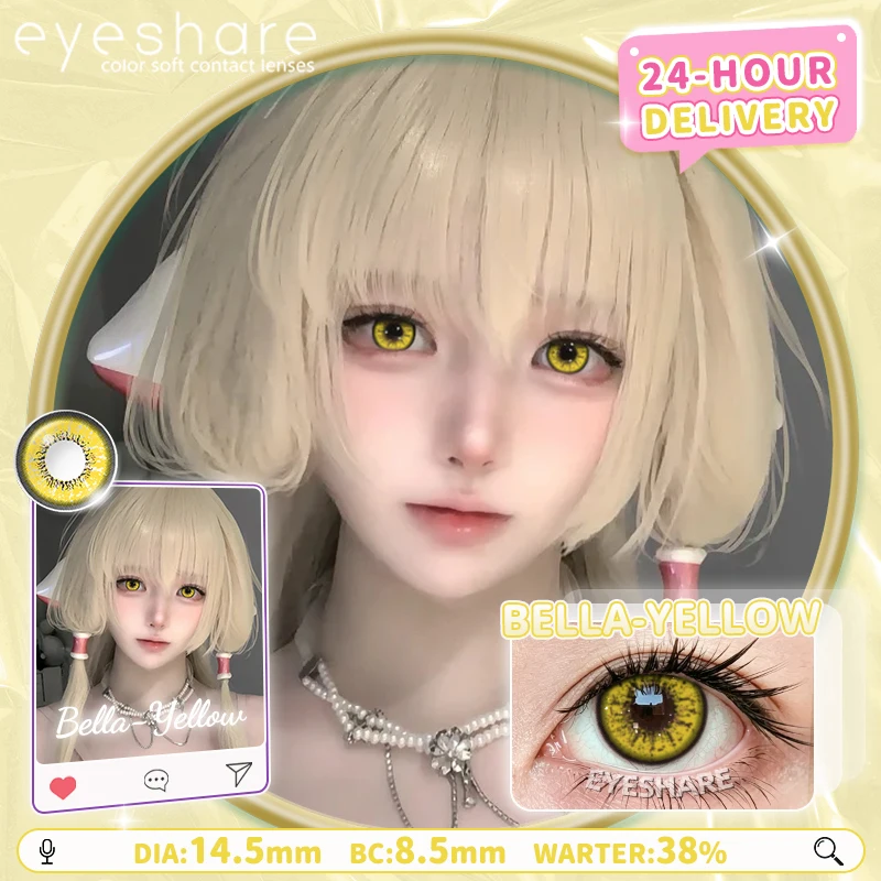 EYESHARE 1 Paar Cosplay Farbige Kontaktlinsen für Augen Rote Kontaktlinsen Anime Rosa Augenlinsen Halloween Beauty Make-up Linsen – Detail 9
