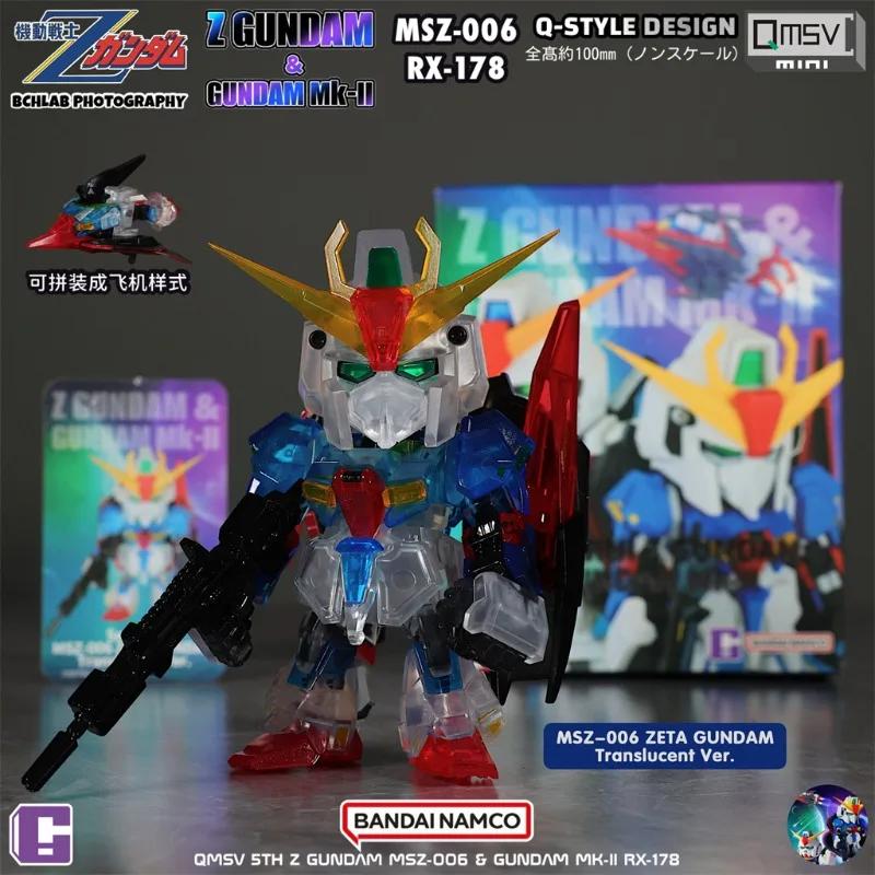 متوفر QMSV Mini Z Gundam Mark II صندوق أعمى الشكل سيارة ودية قطعة عرض مفصلية IZGUNDAM GUNDAM سلسلة تمثال هدية