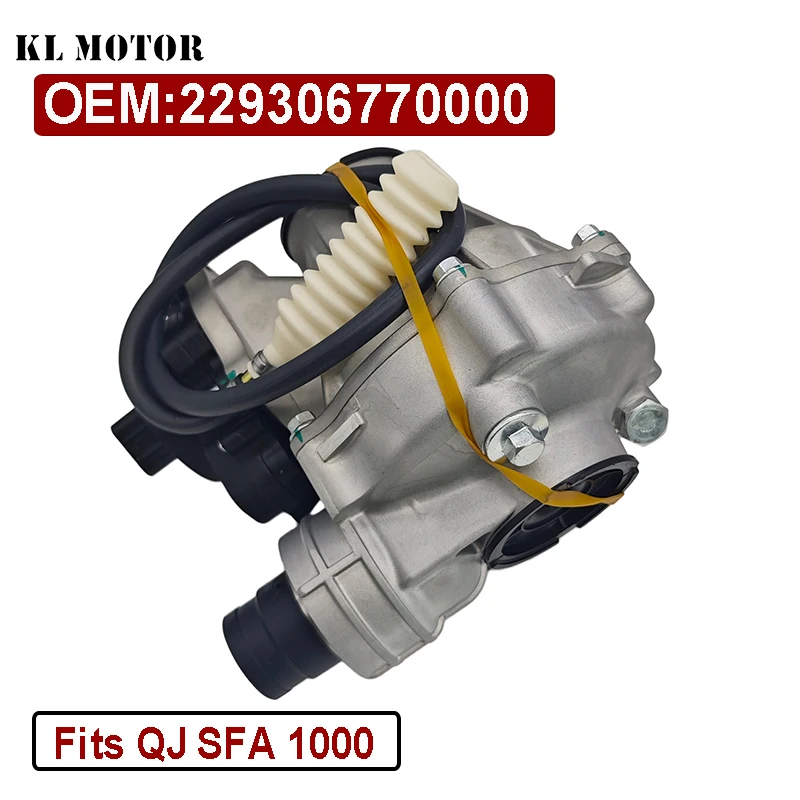 Front Differential Mechanism Fit For QJ-Motor SFA 600/SFA 1000 229306770000