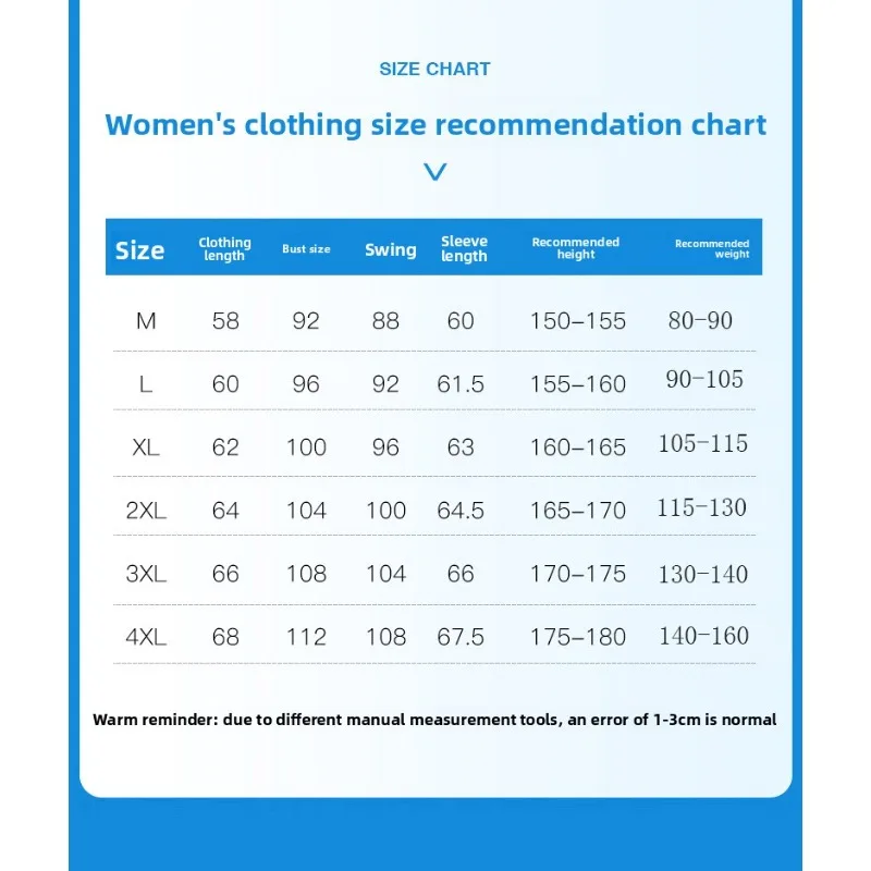 سترة حريرية تبريد نسائية صيفية جديدة موديل 2026 بعامل حماية من الأشعة فوق البنفسجية 50