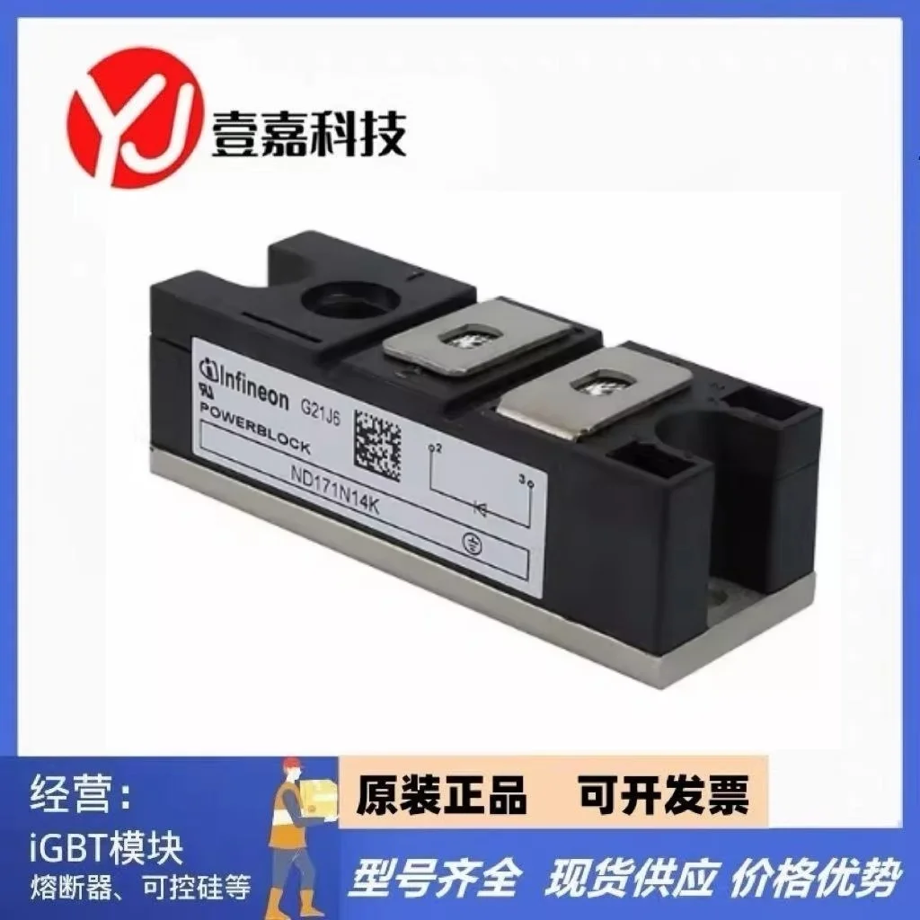 

ND171N18K ND171N16K ND171N14N ND171N12K ND89N16K