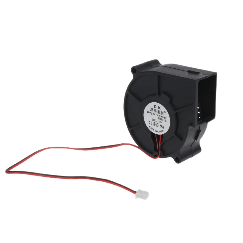 สำหรับ 12V 4.4W บาร์บีคิวพัดลมเครื่องเป่าลมย่างปิคนิคเตาไม้ทำอาหาร 75x75x30