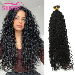 Water Wave Nano Rings Hair Extension 100% Human Hair Extension For Woman Fusion Hair Extension  Remy European Straight Hair