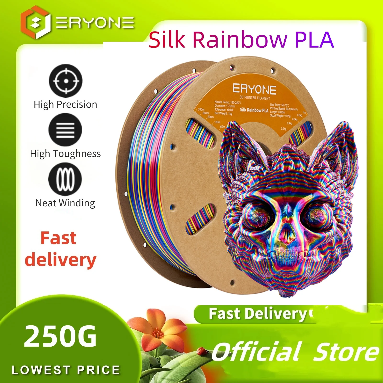

ERYONE 250 г PLA Silk Twist Rainbow Премиум блестящая нить 3D-принт, многоцветная, 250 г шелковая радужная нить, 250 г/катушка