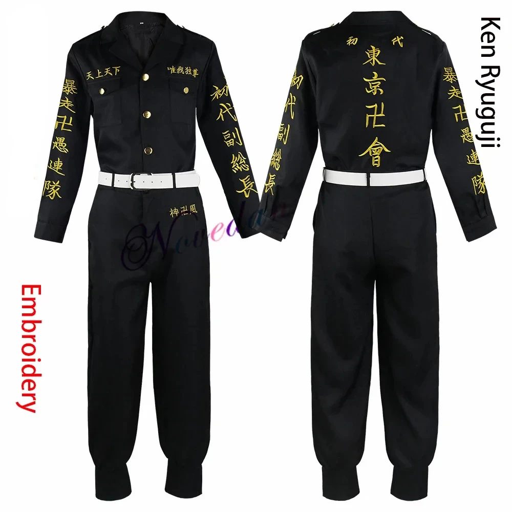 Anime Tokyo Revengers Cosplay Traje para Homens e Mulheres, Mikey, Manjiro, Sano Ken, Jaqueta Bordada, Casaco, Manji Gang, Uniforme