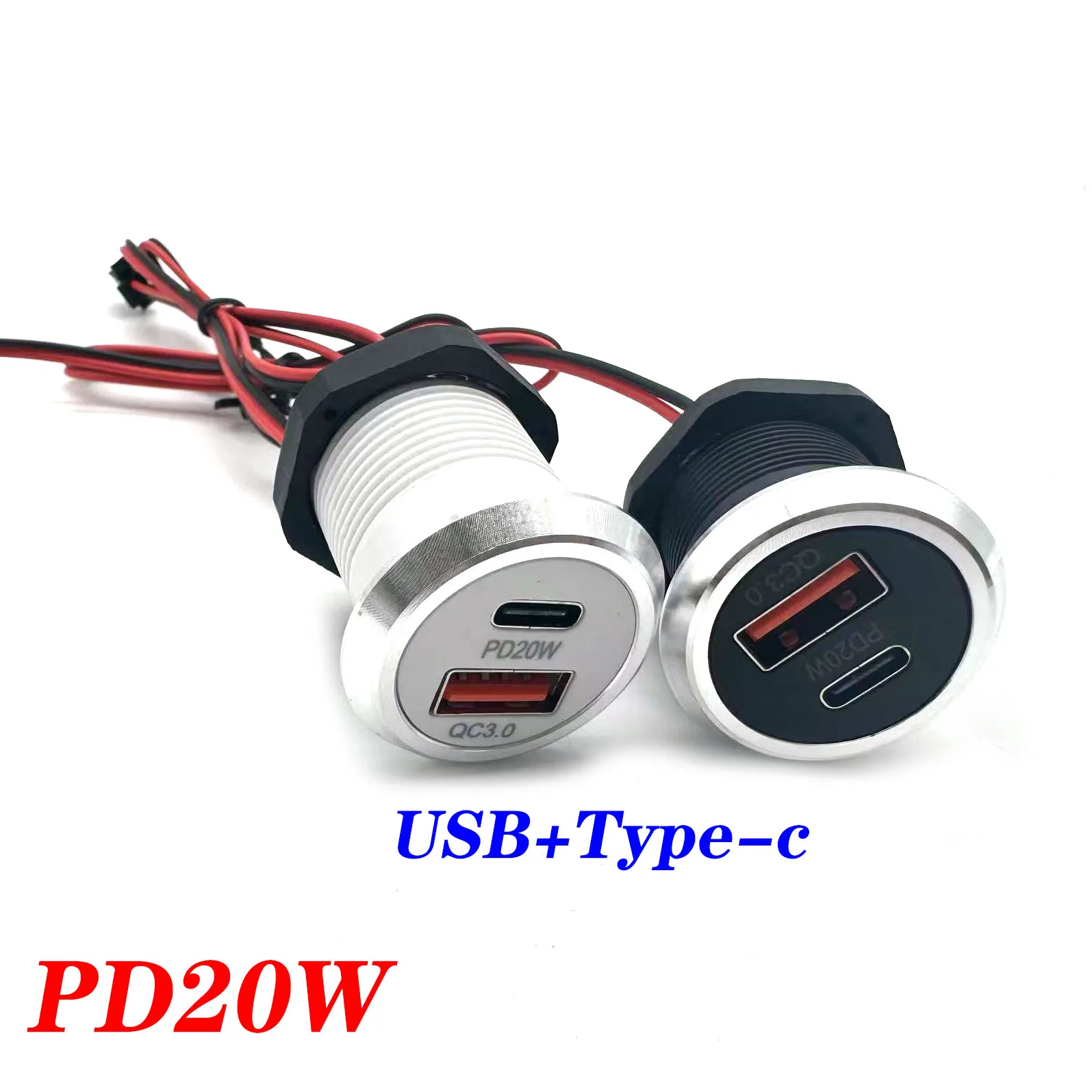 Desktop hidden integrated UsB charger9V/2A 5V/3A 1 USB 1 Type-C mini fastcharging car charger car powerembedded socket