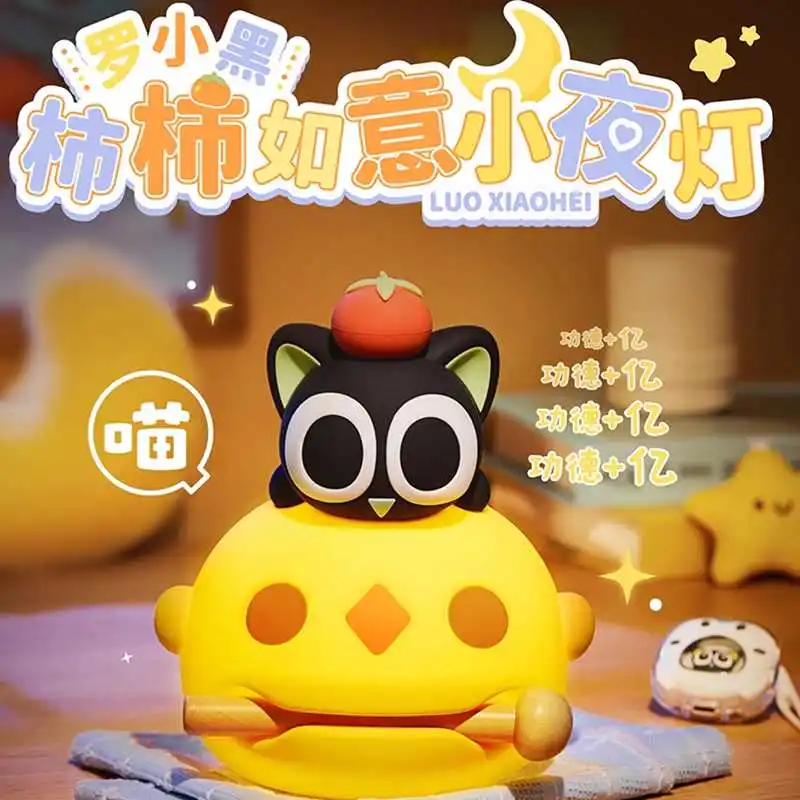 

New The Legend Of Hei ⅱ Tap Light Decorative Items Nightlight Anime Peripherals Ambient Soft Lighting Cartoon Cute Children Gift
