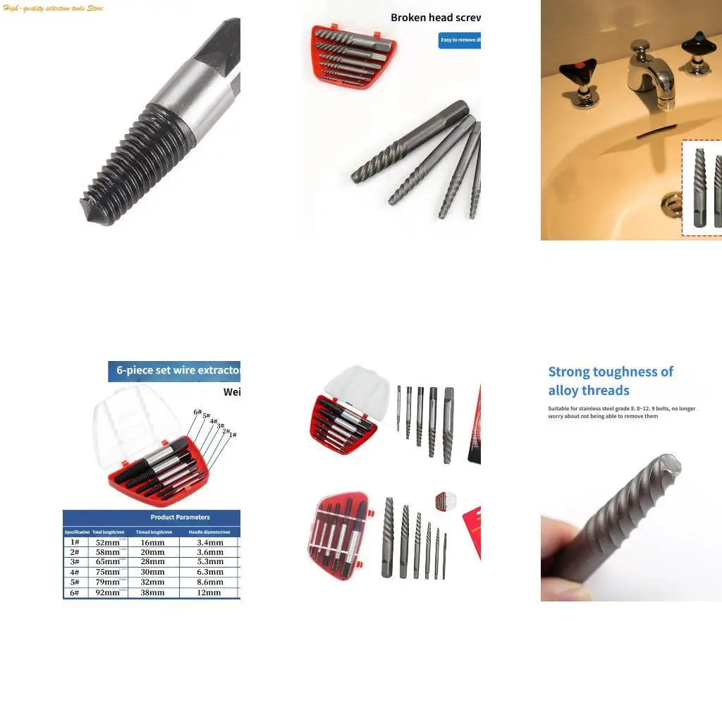 203F Alloy Steel Broken Screw Extractors Set 6Pcs For Plumbing Repair Work