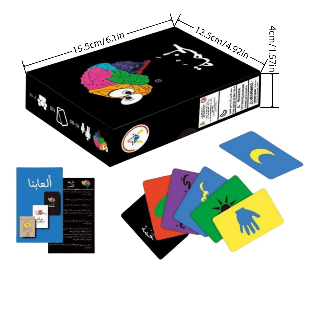 Lakhmah Cards Game Interactive board games and fun Arabic card games for holiday gifts, family gatherings, and friends!