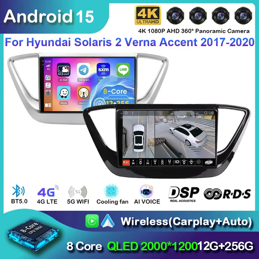 

Беспроводное авторадио CarPlay Android 15 для Hyundai Solaris 2 Verna 2017-2020 4G Автомобильный мультимедийный GPS