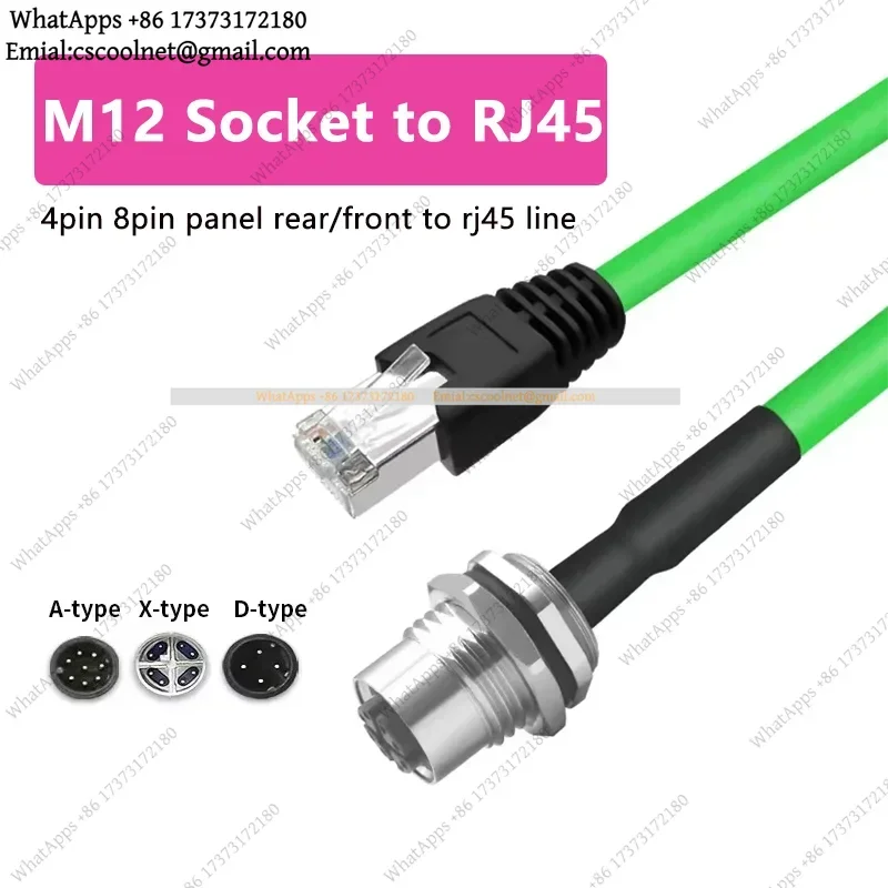 JS01 M12 8Pin X-Type Panel Socket to RJ45 Network Cable Industrial Aviation Plug Rear Front Connector Ethernet Adapter