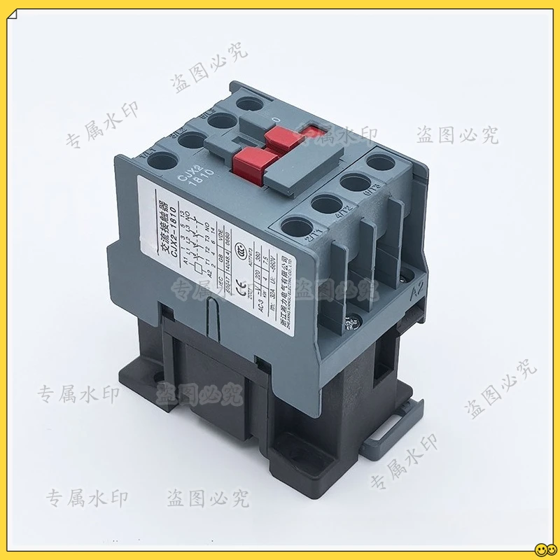 Long Life Durable W… - image