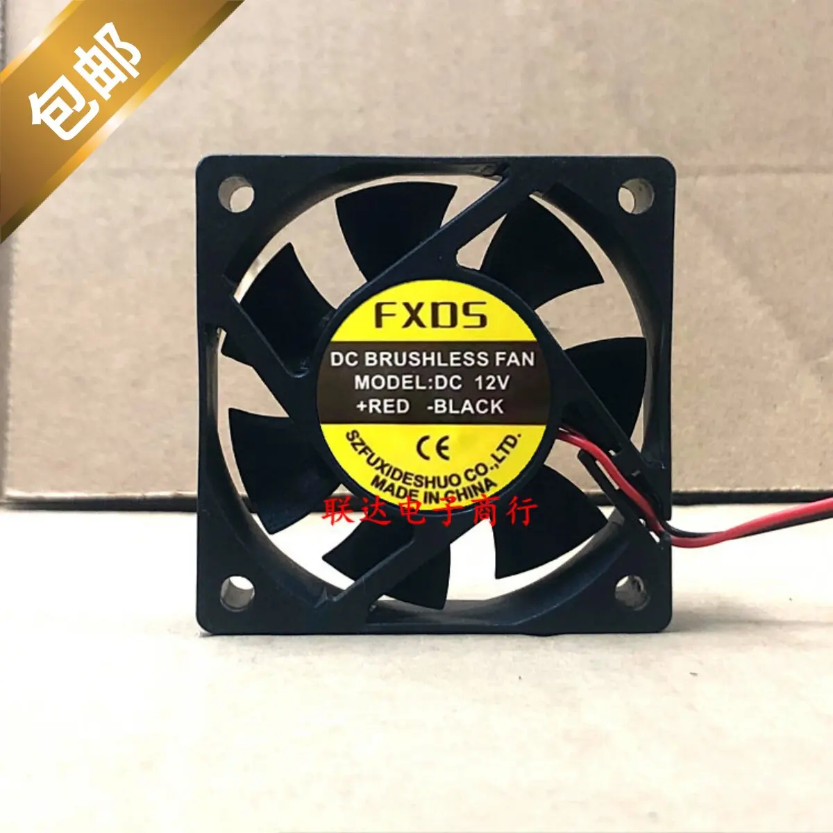 

Quiet Variable Frequency DC 5V 12V 24V 6020 6CM Cooling Fan for FXDS Welding Machine