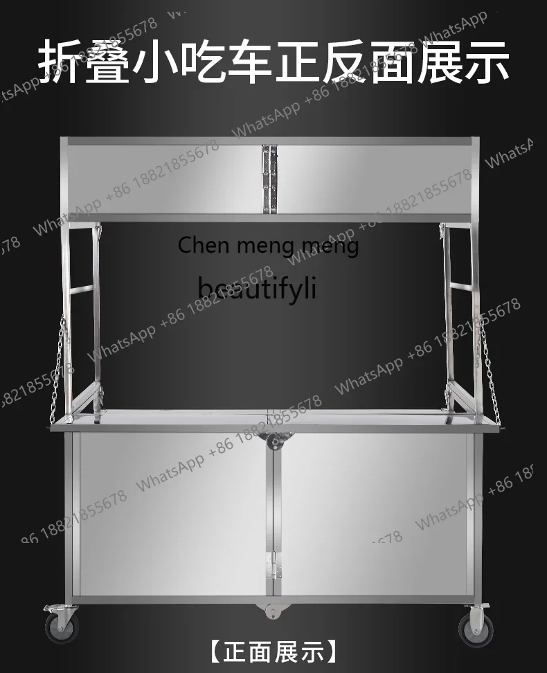 olding Snack Food Cart Mobile Drink Trolley Night Market Stall Display Stand Portable Outdoor Special Dining Business Car