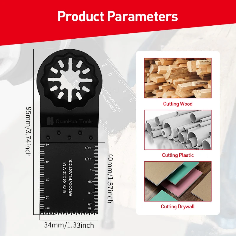 Рисунок 3 - Лезвие Star Lock Многоцелевое пильное