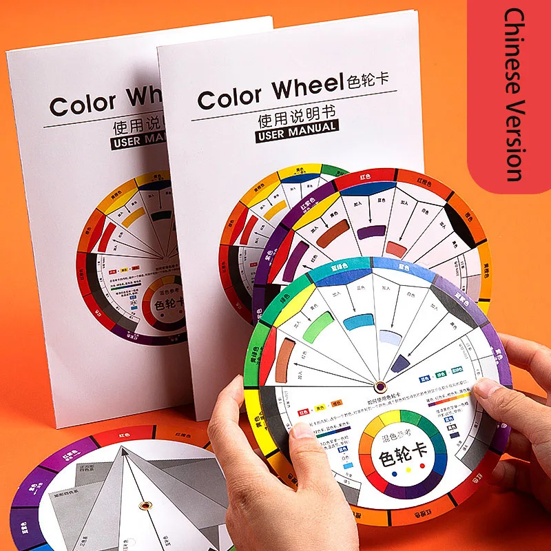 14cm Rotatable Art Color Wheel Paper Card Colour Wheels Mixing Guide Chromatic Circle Tattoo Tattoos Nails Makeup Accessories