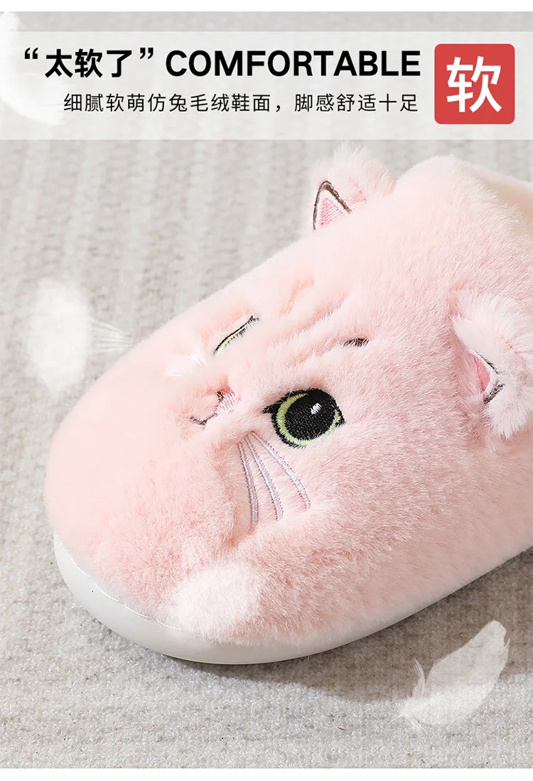24-Stunden-Schnellversand Katzen-Spaß-Hausschuhe für Erwachsene Winter Flauschige Pantoffeln Paar-Hausschuhe 46 47 Damen Warme Tier-Katzen-Hausschuhe Rosa – Detail 5