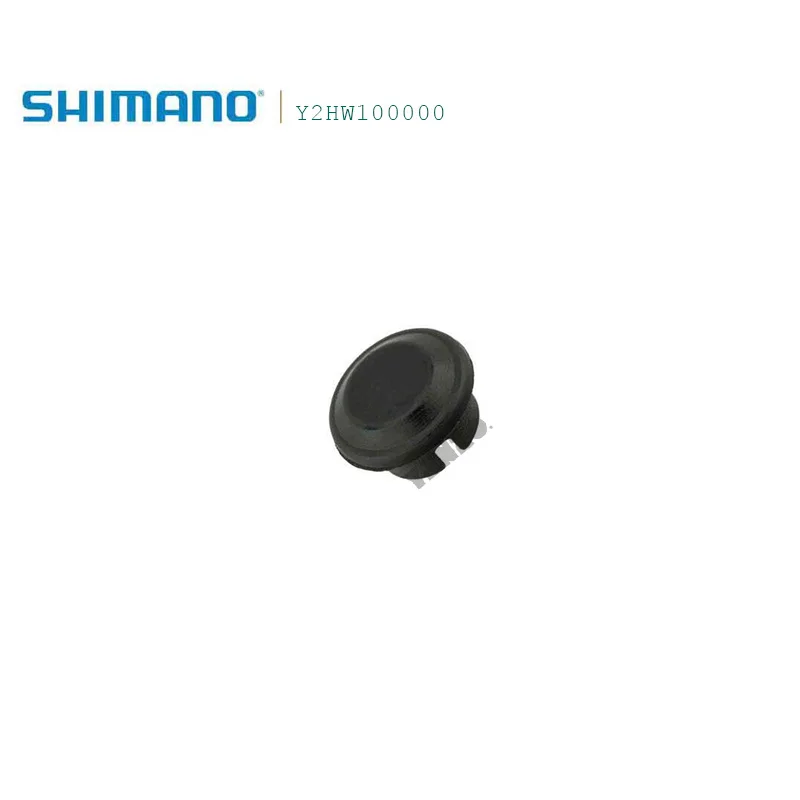 SHIMANO Dura-Ace BR-R9270/R8170/R7170 Bleed Boss Cap OE - Y2HW10000