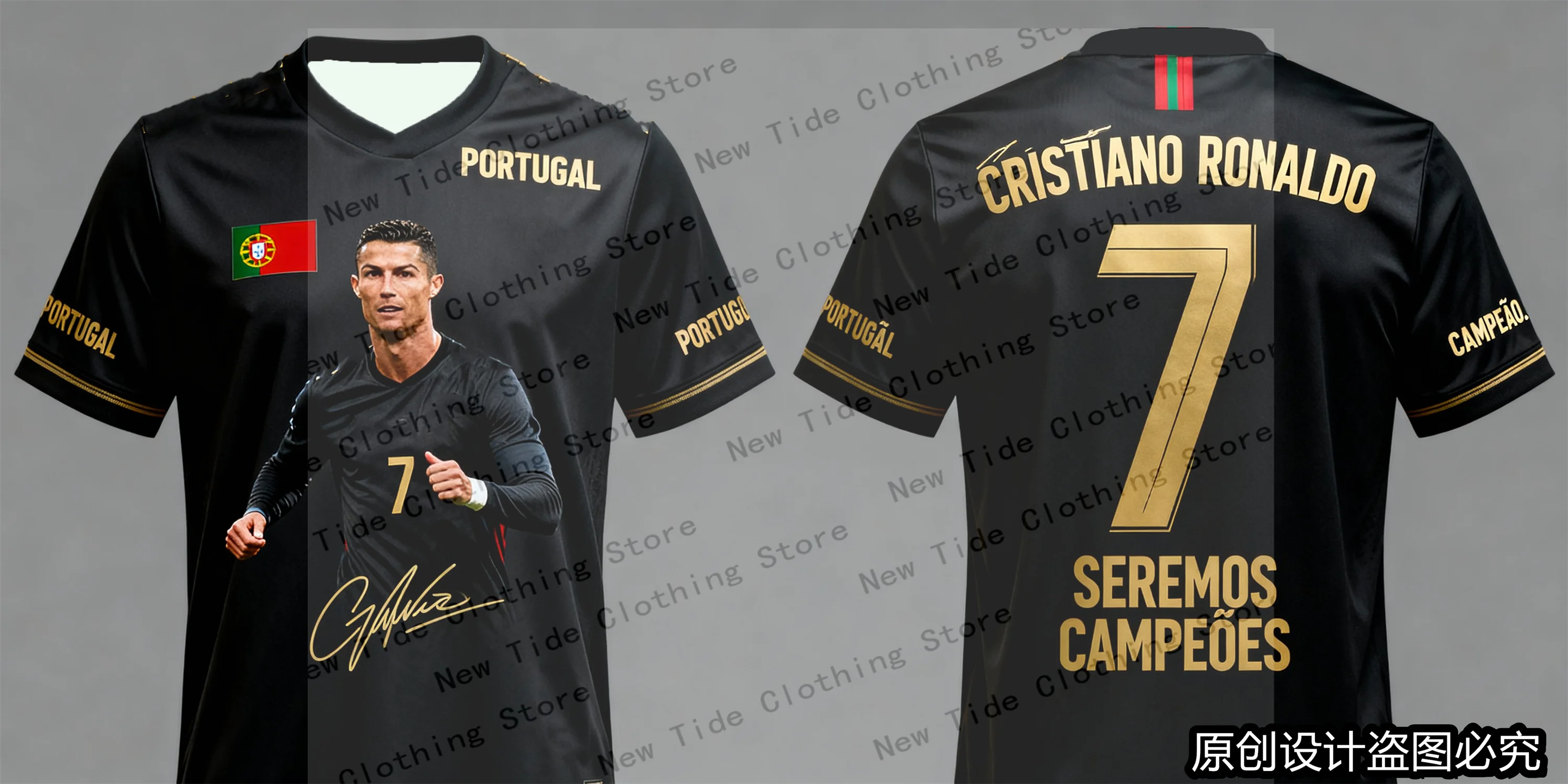 تي شيرت وقميص تذكاري بتصميم حصري لعام 2026 لمحبي الرجال - إصدار خاص من مجموعة معدات كرة القدم الآن 3 #6