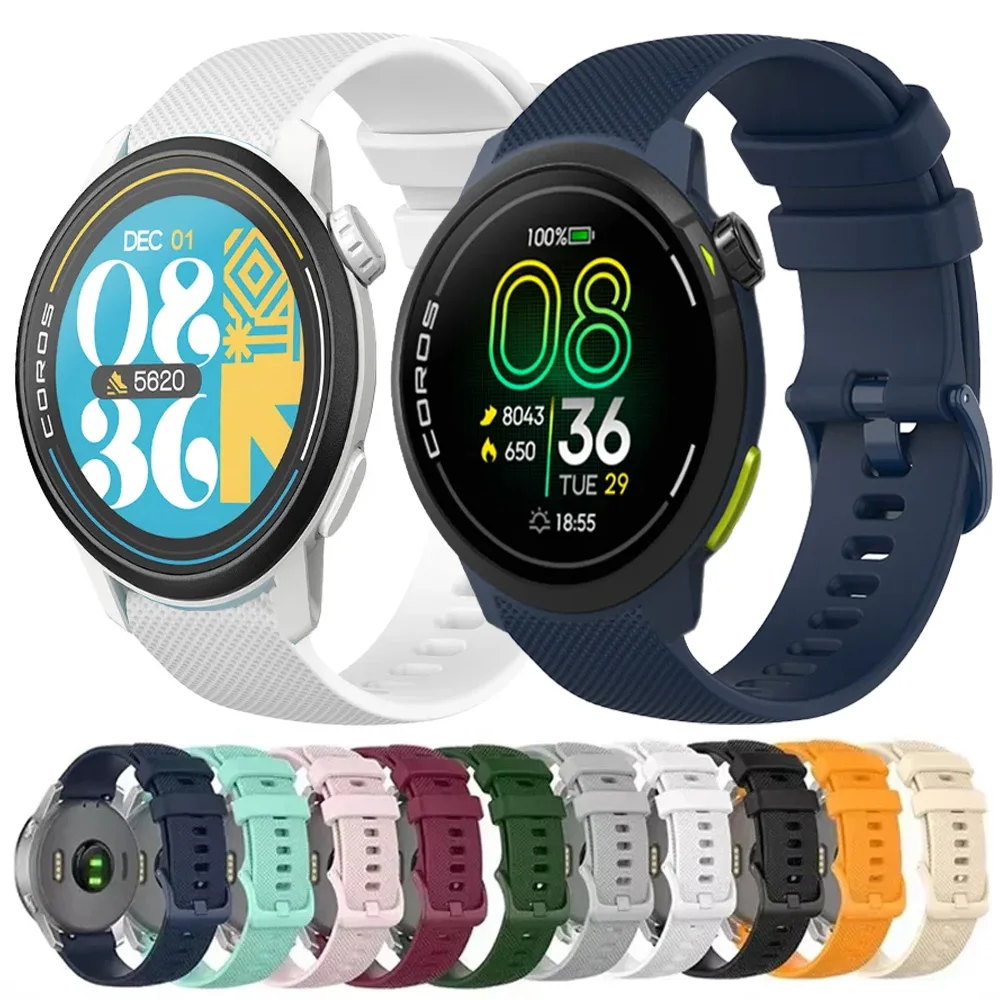 20Mm 22Mm Silicone …