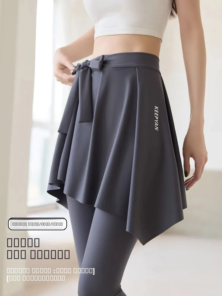 

Женские леггинсы для йоги с юбкой-накладкой, закрывающие ягодицы, для велоспорта, с высокой талией, базовый слой, трусы-леггинсы