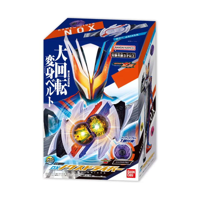 

В наличии, отправка в течение 24 часов, Bandai Kamen Rider DX Nox 2, фигурка-трансформер Rider Nox Driver, подвижная фигурка