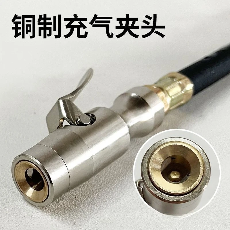 Brass Self-locking Tire Inflation Chuck Air Nozzle For Tire Pressure Gauge Inflation Hose Air Fitting Connector