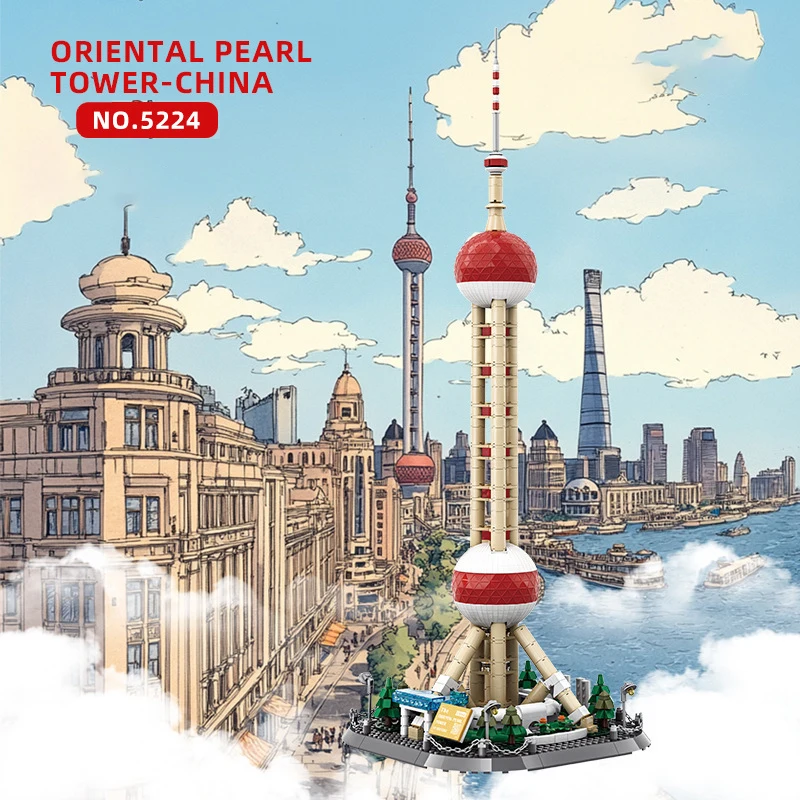 MOC World Famous City Shanghai Oriental Pearl Tower Architecture Building Blocks Construction Toys For Adults Children Birthday