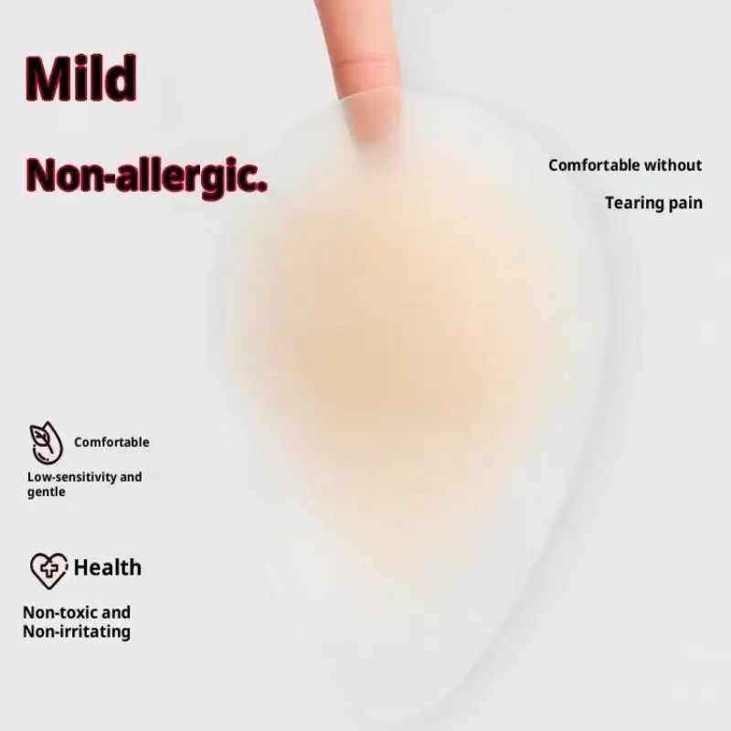 

1 пара силиконовых накладок на соски, бесшовные многоразовые, приятные для кожи вкладыши, клейкая лента для груди, невидимые наклейки на грудь