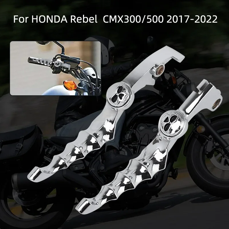 オートバイの頭蓋骨のブレーキハンドルとクラッチレバー、ホンダのレベルcmx 500、300、cmx500、2017-2022のアクセサリー