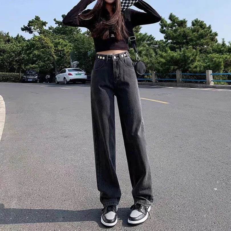 High Waisted Straight Leg Jeans for Women Spring/Summer 2023 New Fashion Wide Leg Loose Fitting and Slim Drape Long Pants