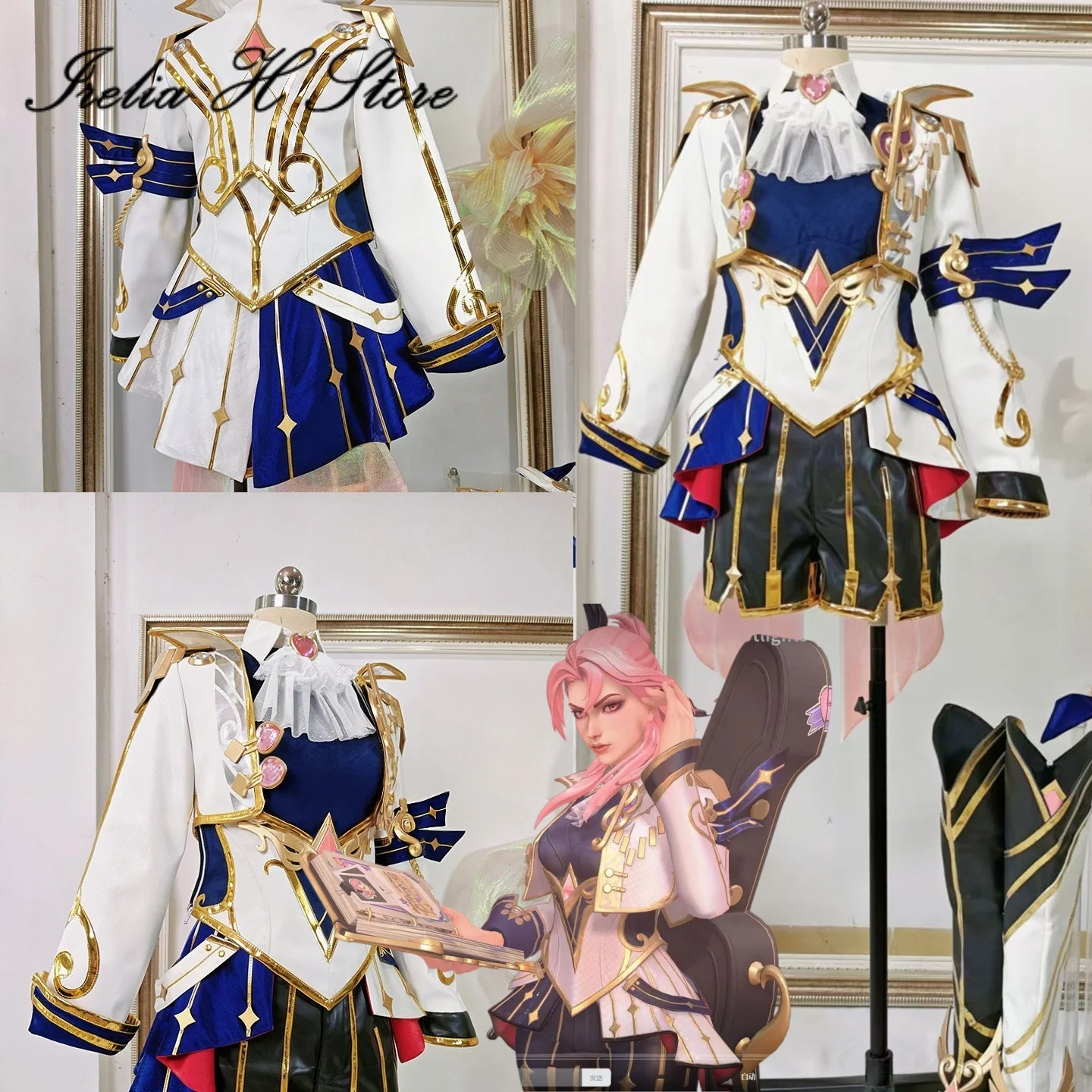 Costume de cosplay Irelia H Store Love Confession Riven pour femmes, ensemble complet LOL, pour Halloween, sur mesure