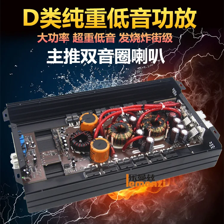 عرض ساخن لعام 2025 مركبة رقمية أحادية القناة من الفئة D عالية الطاقة نقية ثقيلة باس دفع مزدوج 12 بوصة ملف صوتي مزدوج سلبي subwoo