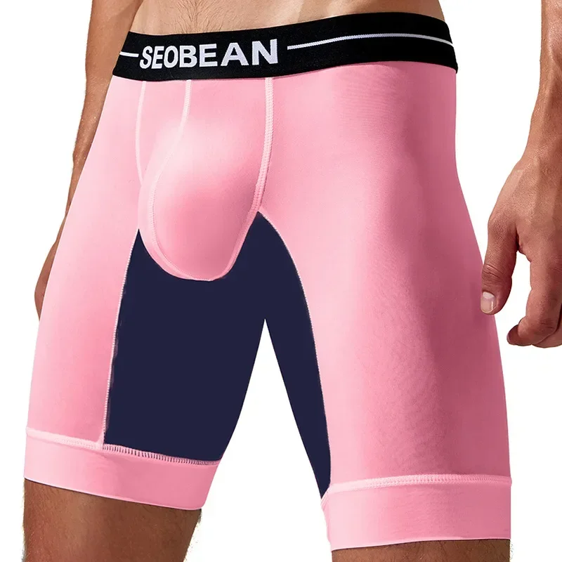 Men's Long Legs Trunk Ice Silk Elastic Comfortable Quick Dry Slim Fit Extended Low-rise Bulge Pouch Hip Lift Sports Boxer Shorts