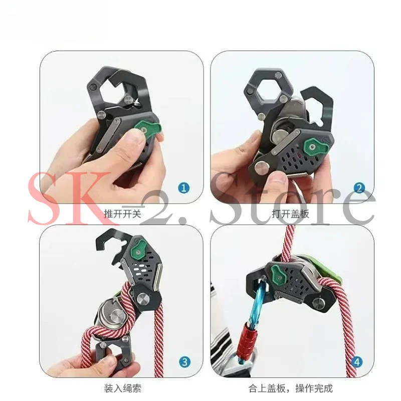 Outdoor manual descent device, mountaineering, rock climbing, downhill protector, aluminum alloy, light anti-panic emergency