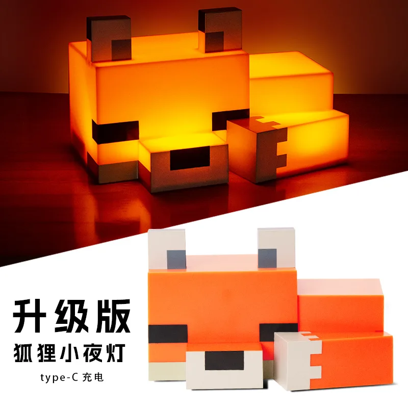 MC game Carton Night light. My World model fox night light, indoor atmosphere light Type-C