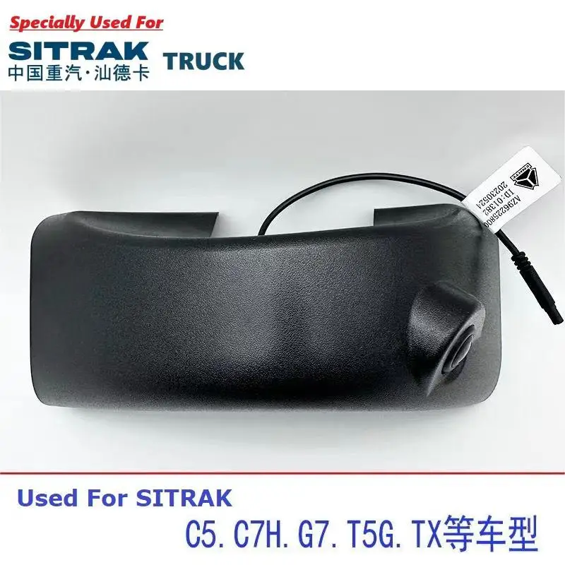 Specially Used For SITRAK C7H  G7 G5 T5H TX Truck Original Quality Truck Image WG9918788089 AZ9622580154 AZ9622580153