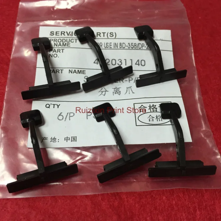 

Новый нижний палец захвата фьюзера для Toshiba E-studio 350 352 353 450 452 453 288 358 458 DP-2800 3500 4500 Запасные части для копировальных аппаратов