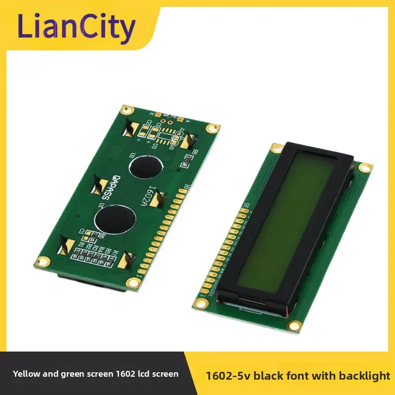 Yellow-green screen 1602LCD Screen LCD1602ALCD-1602-5V 5V Black font with Backlight