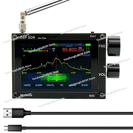 Malachite DSP SDR Receiver Radio Professional Software Thick Full Band Radio Receiver