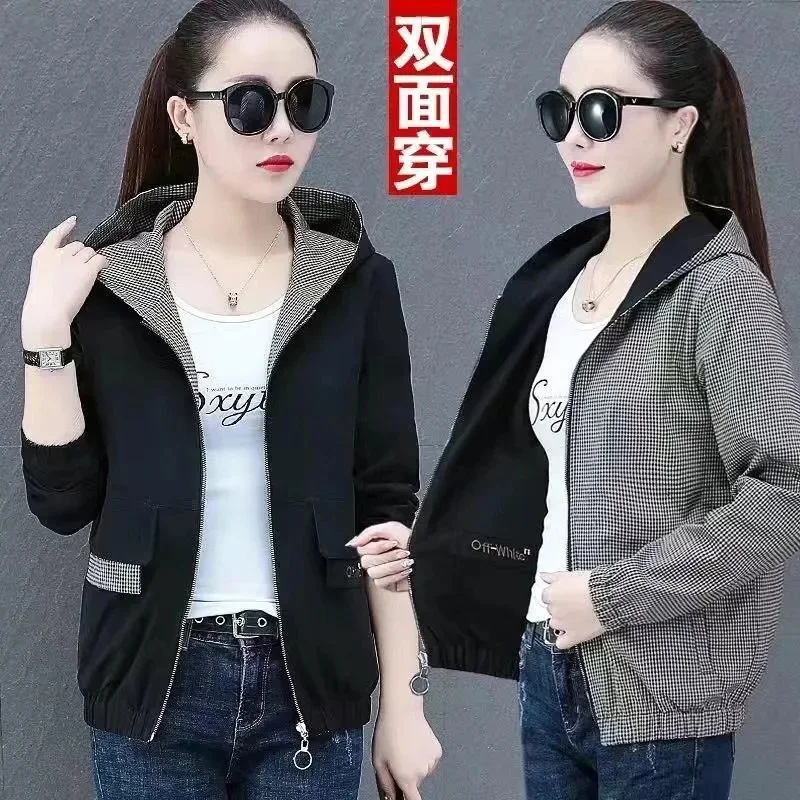 Double-Sided Embroidered Hooded Jacket Women Spring Autumn 2024 New Coat Loose Female Thin Jackets Two-sided Penetration Top