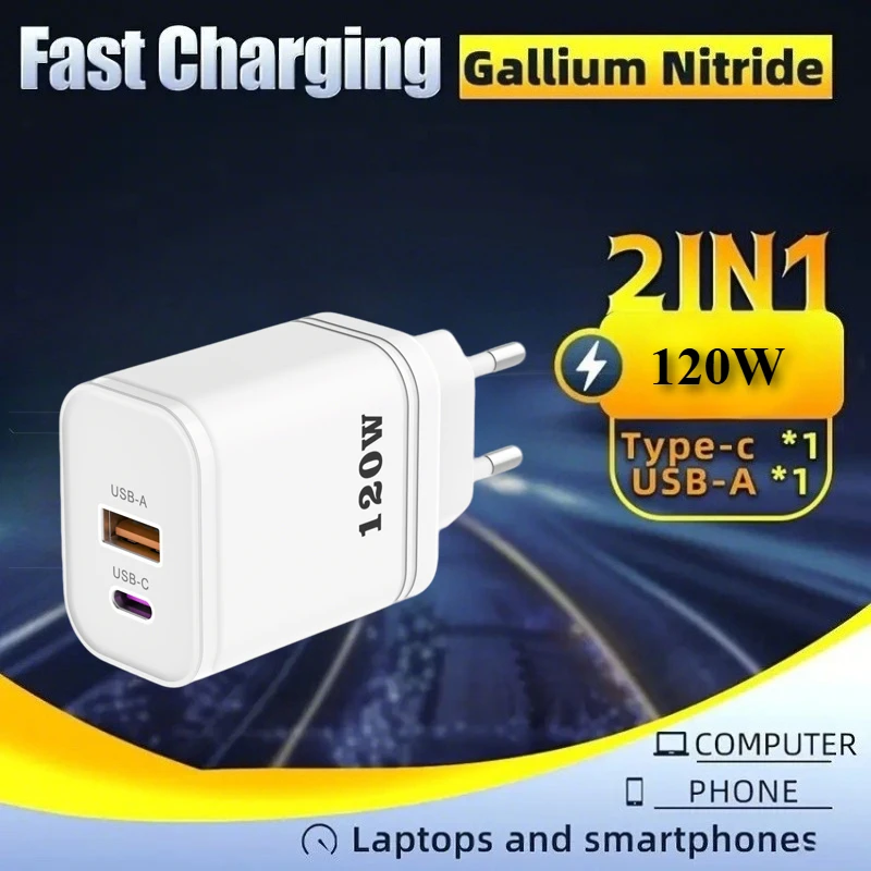 

Быстрое зарядное устройство 2-в-1 120wA+C, совместимое с одним USB и одним разъемом C-типа, подходит для iPhone серии 14/13/12/малого цвета.