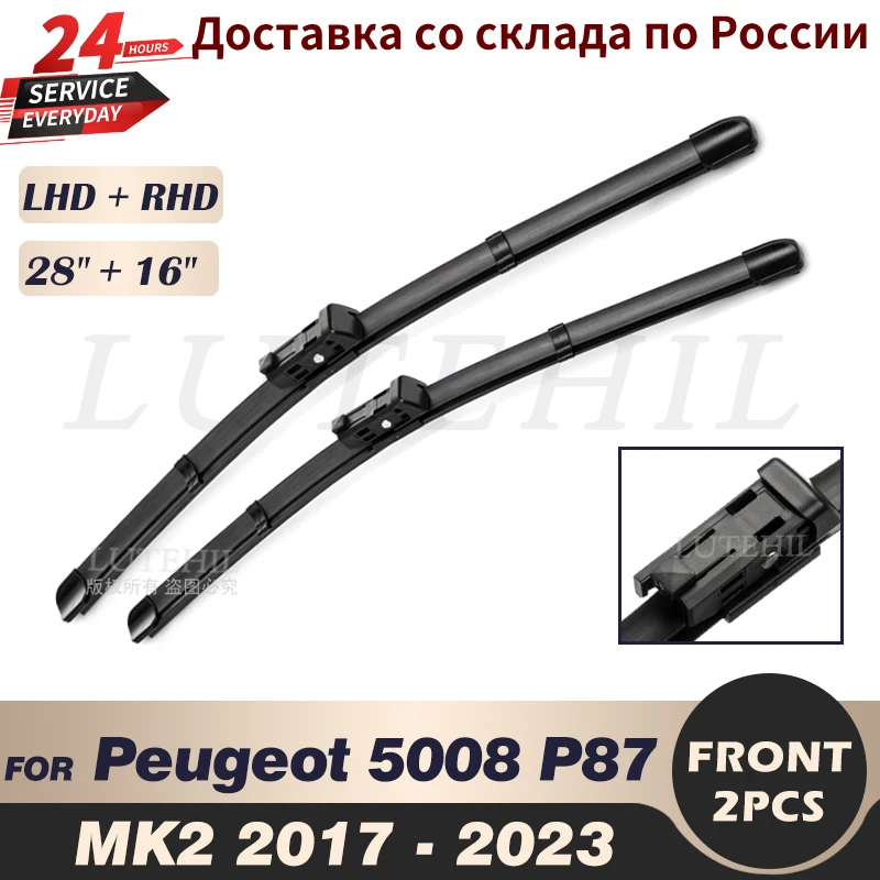 

Wiper Front Wiper Blades For Peugeot 5008 P87 MK2 2017 - 2023 2018 2019 2020 2021 2022 Windshield Windscreen Front Window 28"16"