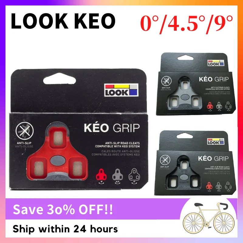 LOOK Keo クリート SPD-SL ペダルサイクリングシューズクリート セルフロックペダル 滑り止めクリート Look Keo ロードバイクサイクリングに対応